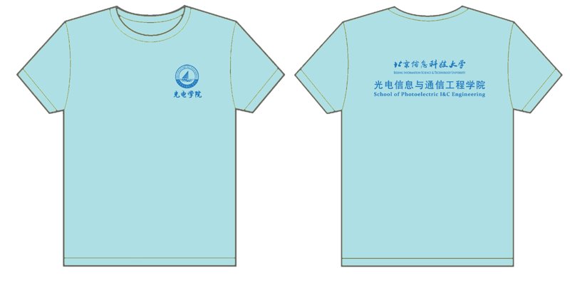 工作服定做:企业形象与员工精神的完美结合