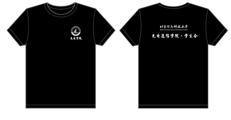 制服定制:企业形象的个性化表达