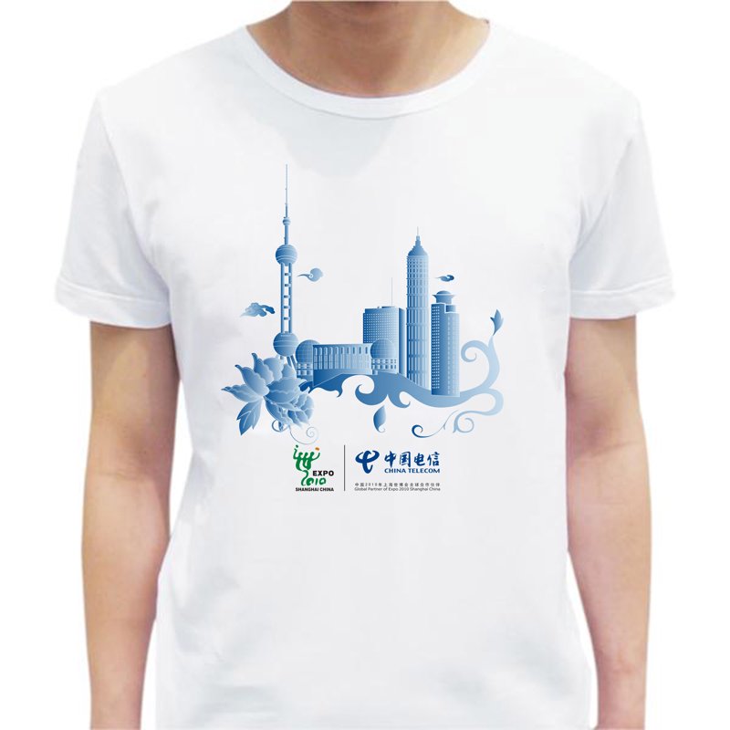 工作服定做,企业形象的新名片
